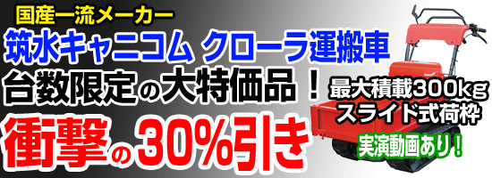 ���A�O���Y�d�l�E�䐔����̑�����i�� �}���L���j�R�� �N���[���[�^���� BP311MFD