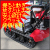 �����̌��E�ڋʏ��i�@����10