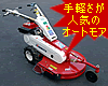 �y�A�O���b�v�zAM61B ���������������y�W���@�����z