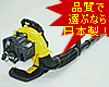 �y�J�[�c�z�u�����[BA270K�y�W���@�����z