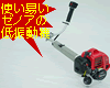 �y�[�m�A�zBC2225DW-EZ�y�W���@�z