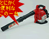 �y�V�_�C���z�u�����[EB220S�y�W���@�����z