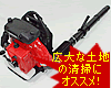 �y�[�m�A�z�u�����[EB7001�y�W���@�����z