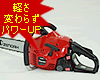 �y�V���O�E�zSVK345D-35SNB�y�W���@�����z