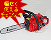�y�[�m�A�zG3501EZ-25P14�y�W���@�����z