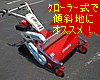 �y�����z�n���}�[�i�C�t���A HRC662�y�W���@�����z