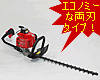 �y�[�m�A�z�w�b�W�g���}CHT2200�y�W���@�����z