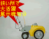 �y�H�i�zKK-15C-1����l�y�W���@�����z