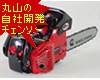 �y�ێR�zMCV3100T-10�y�W���@�����z