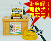 �y�H�i�zMS-252CL�y�W���@�����z