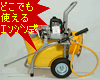 �y�H�i�z����MS-E2R25TH85�����_�y�W���@�����z