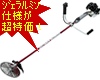 �y�J�[�c�zUP290AL-S�y�W���@�����z