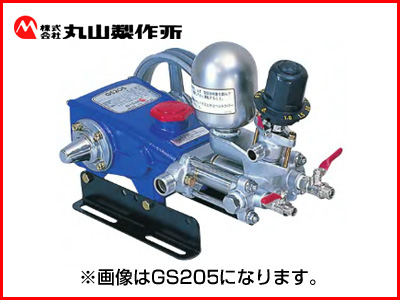 BIG-M GS305 