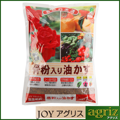 JOYAOX  1kg 20Zbg(1P[X)