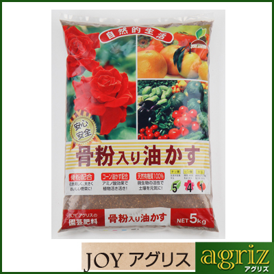 JOYAOX  5kg 4Zbg(1P[X)