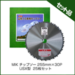 MIK `bv\[ 255mm~30P USX^ (25)