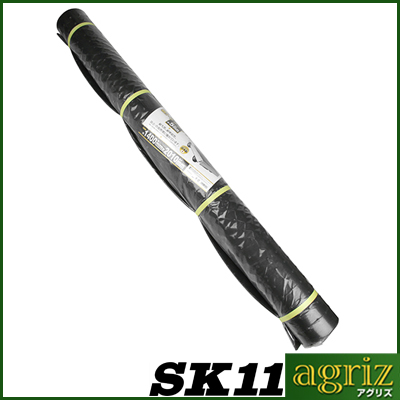 SK11 ygbN}bg 5mm SKM-5C