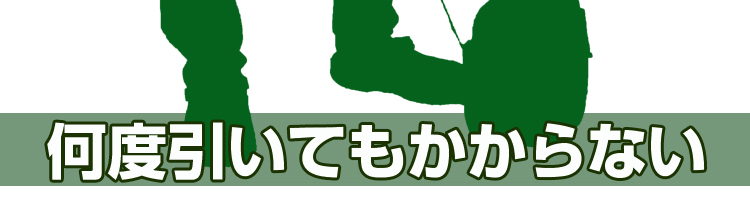 一番多いエンジントラブル 燃料かぶり 対処法 農業機械の通販ならアグリズ 日本最大級のラインナップ