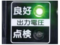説明画像