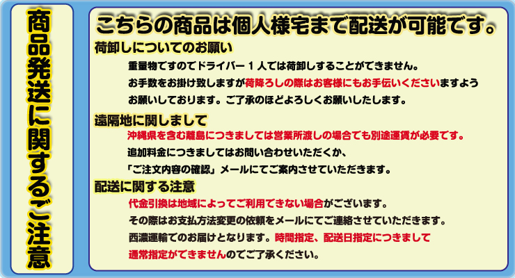 最新の激安 アグリズ ショップ プレミア保証付 法人様専用 営業所止配送不可 代引不可 メーカー直送 シンセイ 電動 薪割り機 薪割機 7トン 7t  WS7T 油圧オイル充填済み