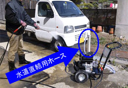 商品詳細