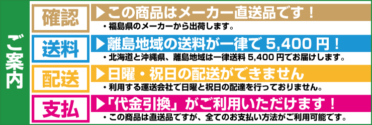 シンセイ ハシゴ・脚立・三脚 アルミ三脚脚立4段 農機具のアグリズ！