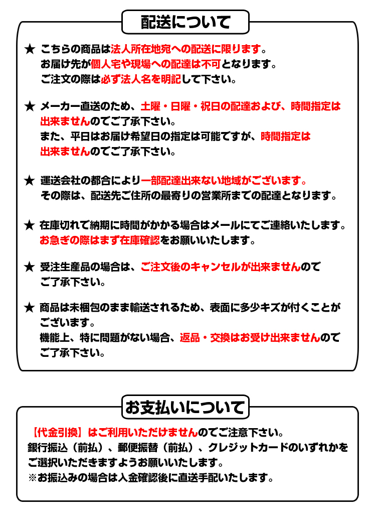 【法人様専用・代引不可】2t アルミブリッジ 2本セット 日軽 油圧ショベル（ユンボ）等 鉄・ゴム兼用 PXF20-270-30  【ベロ式】【全長2850×有効幅300(mm)】【285cm 30cm 2t】【最大積載2.0t/セット(2本)】  【2トン】【2t】【国産・日本製】【2.7m】