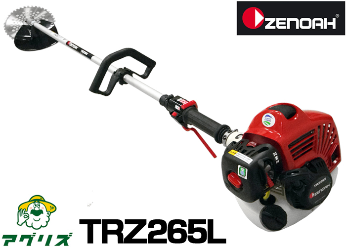 TRZ265L