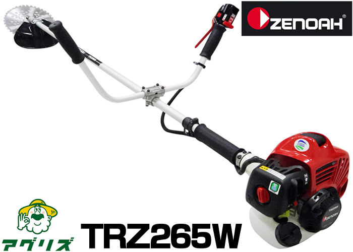 TRZ265W