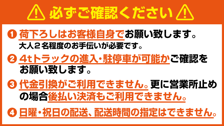 共立牽引式スイーパー 50SWP26B 乗用・自走式草刈機 アグリズ