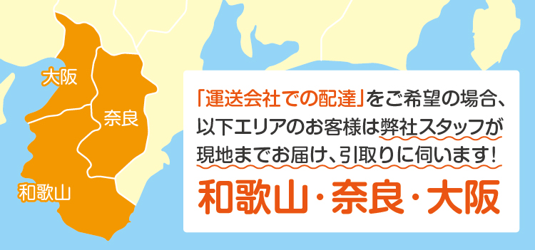 レンタルで大人気の粉砕機 大幅パワーアップして新登場 アグリズスタッフブログ