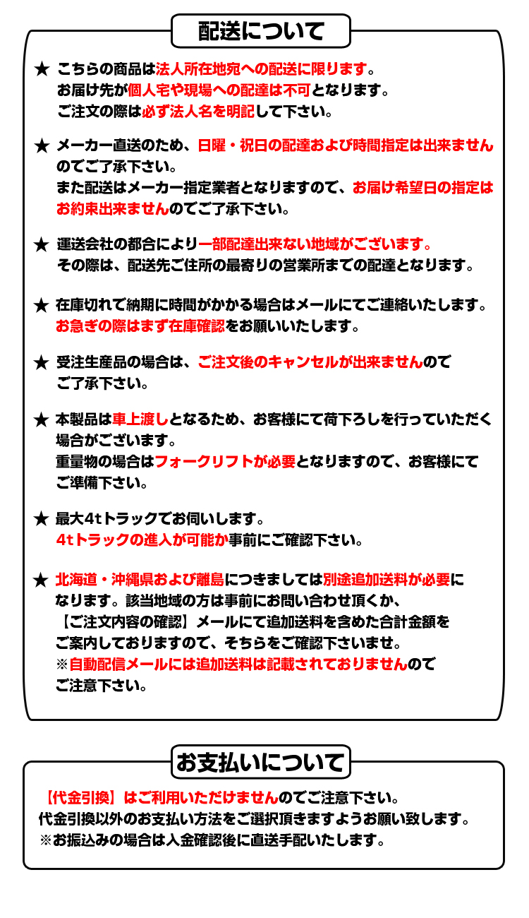 br>スーパー工業 SEV-3007SSP 高耐久プレミアム高圧ポンプ搭載 エンジン式防音型高圧洗浄機 メーカー直送 法人限定 代引不可 北海道沖縄離島 不可 通販