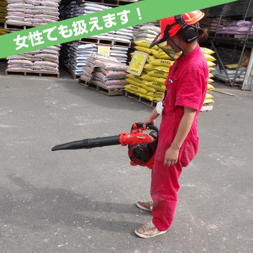 共立エンジンブロワー　PB256 KIORITZ/共立 エンジンブロワー PB256 - 中古工具・プロ用機械買取販売