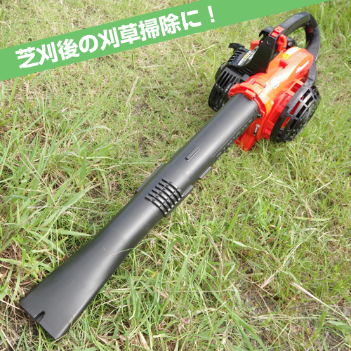 アグリズおすすめの共立ブロワPB256！試運転済み販売