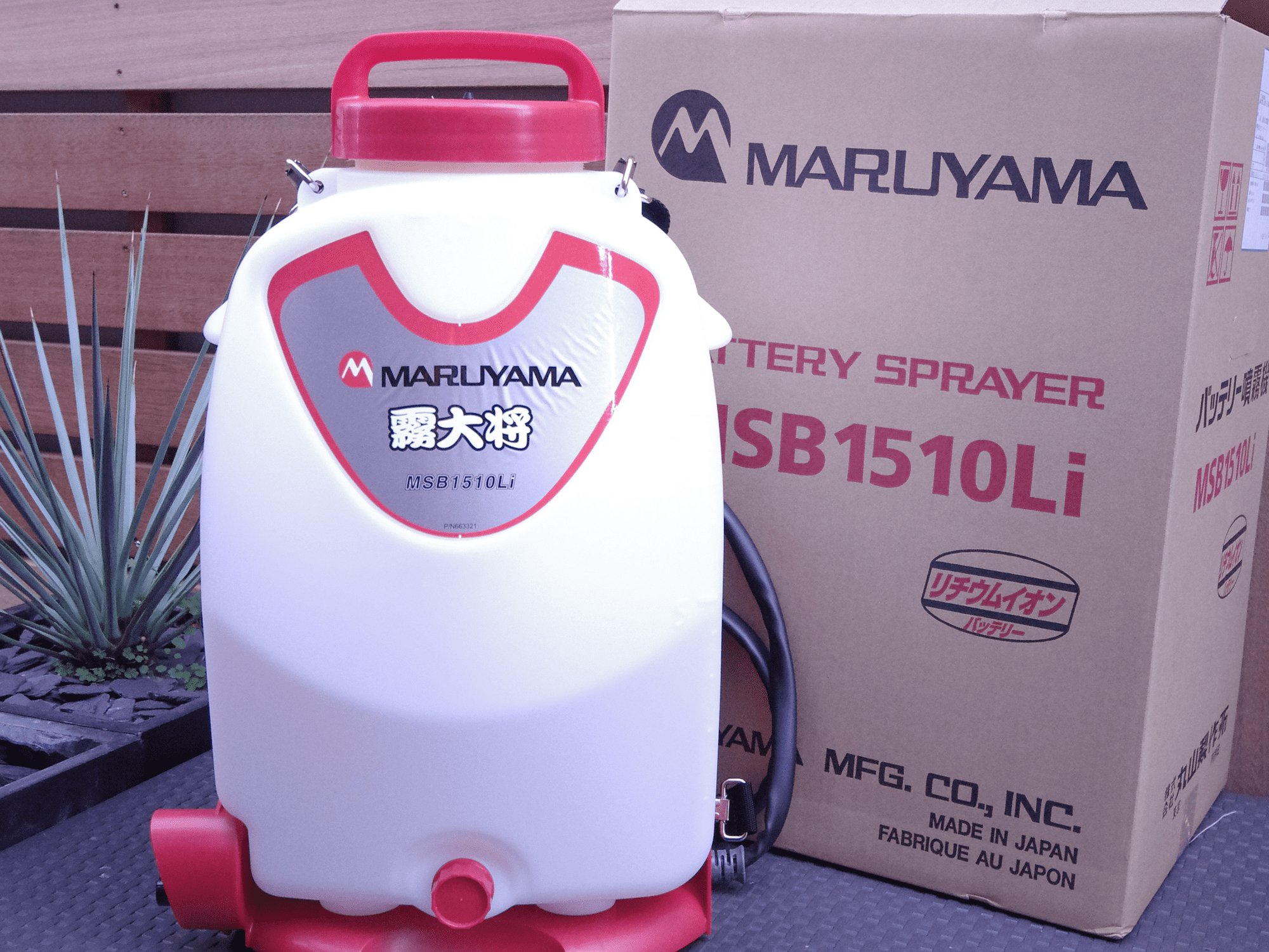 ふるさと割 バッテリー動噴 MSB2210Li-Nバッテリー 充電器なし