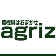 生分解性マルチをお試しで導入！人気の小ロット販売が再開 ...