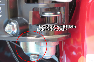 農機具の修理代金を抑えるために徹底したい、保管方法のお話 | アグリ ...