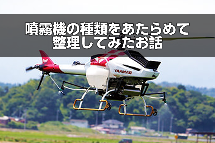 高級感 アルミス アルミ巻取機 150M巻キ用 防除機 動噴 防除器具 ST150 農業機械 CONVERSADEQUINTALCOM