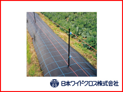 日本ワイドクロス 防草アグリシート BB1515(透水タイプ) 0.5×100m ブラック
