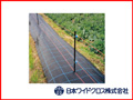 日本ワイドクロス 防草アグリシート BB1515(透水タイプ) 0.75×100m ブラック
