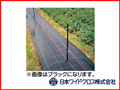 日本ワイドクロス 防草アグリシート BG1515(透水タイプ) 2×100m グリーン
