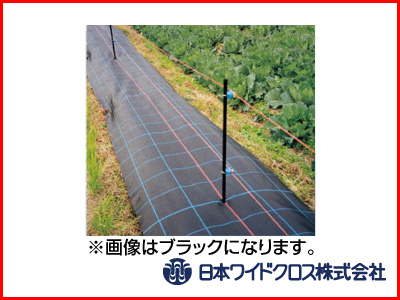 日本ワイドクロス 防草アグリシート SG1515(透水タイプ) 0.75×100m シルバーグレー 3本入