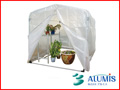 アルミス アルミフラワー温室 1.0型 1530×2160×1590mm