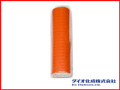 ダイオ化成 オレンジ フェンスネット 1.0m巾×50m巻