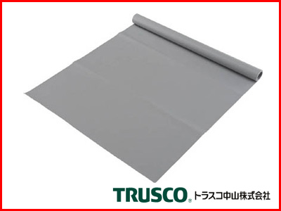 TRUSCO カプサイシート(防炎) 幅101.5cm×長さ5m