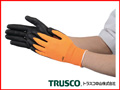TRUSCO すべり止め付ﾆトリル手袋 オレンジ S