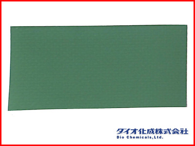 ダイオ化成 トラック荷台カバー ボンガード ジュニア2号 グリーン/オレンジ 230×300cm