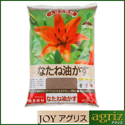 JOYAOX Ȃ˖ 5kg 4Zbg(1P[X)