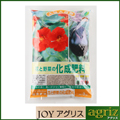 JOYアグリス 花と野菜の化成肥料 3kg 6セット(1ケース)