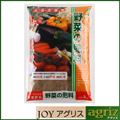 JOYアグリス 野菜の肥料 3kg 6セット(1ケース)
